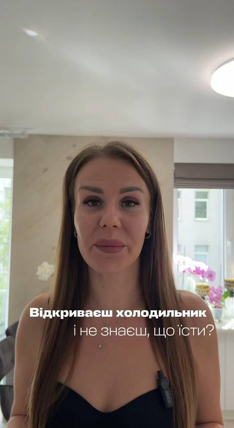 Кадр: Julia: пустой холодильник